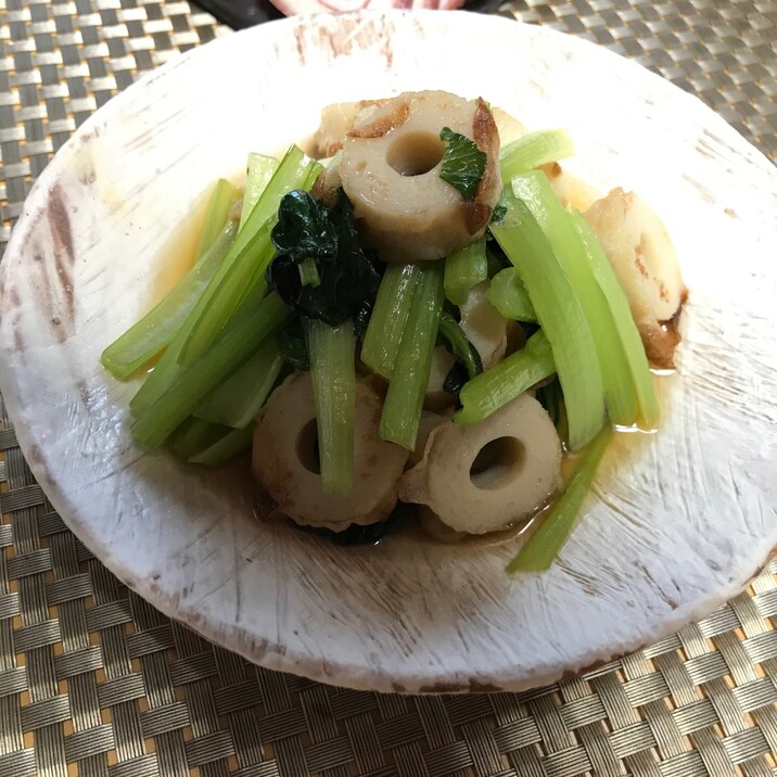 小松菜とちくわの煮物